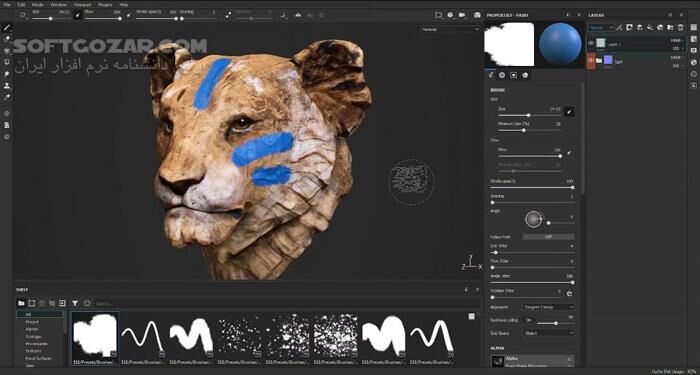 دانلود Adobe Substance 3D Painter 11.1.0 - دانلود نقاشی سه بعدی - سافت گذر