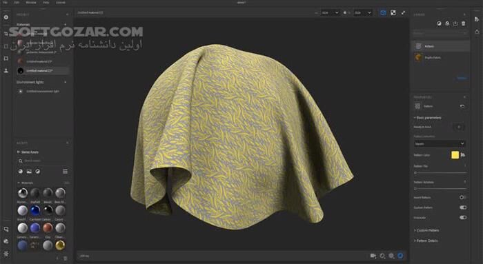 دانلود Adobe Substance 3D Sampler 5.1.2 - دانلود ساخت متریال و تکسچر از روی عکس واقعی - سافت گذر