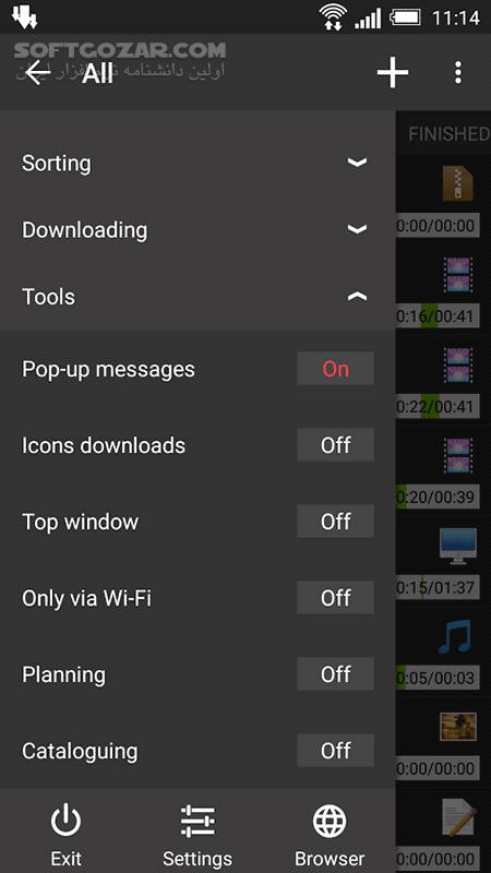 دانلود Advanced Download Manager Pro 14.0.39 for Android +5.0 - دانلود دانلود منیجر برای اندروید - سافت گذر