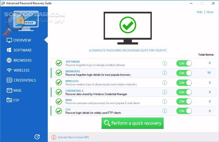 دانلود Advanced Password Recovery Suite 2.3.0 - دانلود بازیابی پسوردهای فراموش شده - سافت گذر