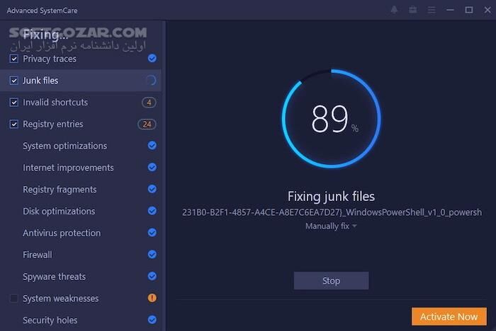 دانلود Advanced SystemCare Pro 19.0.1.160 / Ultimate 18.0.0.85 - دانلود ادوانس سیستم کر - سافت گذر