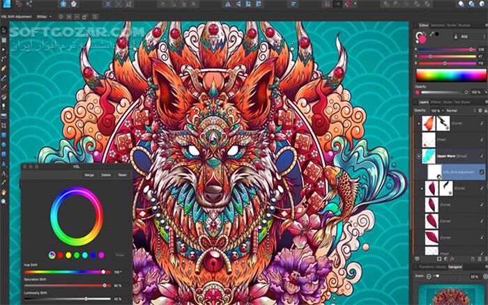 دانلود Affinity Designer 2.6.5.3782 - دانلود طراحی گرافیک برداری - سافت گذر
