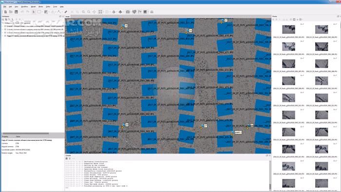 دانلود Agisoft Metashape Professional 2.3.0 Build 21711 - دانلود پردازش فتوگرامتری هوشمند تصاویر دیجیتالی - سافت گذر