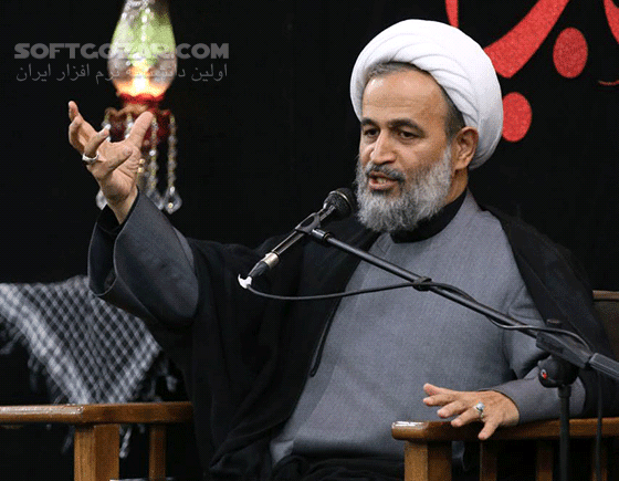 دانلود 5 جلسه اهمیت و آثار اخلاص از حجت الاسلام والمسلمین پناهیان - دانلود حاج آقا پناهیان با موضوع اهمیت و آثار اخلاص - سافت گذر