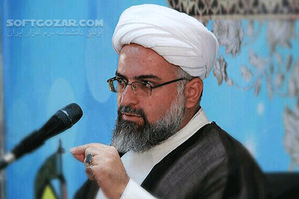 دانلود اهمیت تهجد و شب زنده داری از حجت الاسلام والمسلمین حیدری کاشانی - دانلود حیدری کاشانی با موضوع اهمیت تهجد و شب زنده داری - سافت گذر