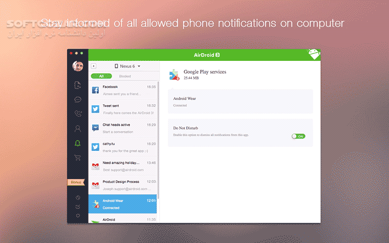 دانلود AirDroid 4.3.4.0 + Windows Client 3.6.3 for Android +4.0 - دانلود مدیریت موبایل ایردروید برای اندروید - سافت گذر