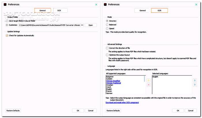 دانلود Aiseesoft PDF Converter Ultimate 3.3.62 - دانلود تبدیل فرمت فایل های پی دی اف - سافت گذر