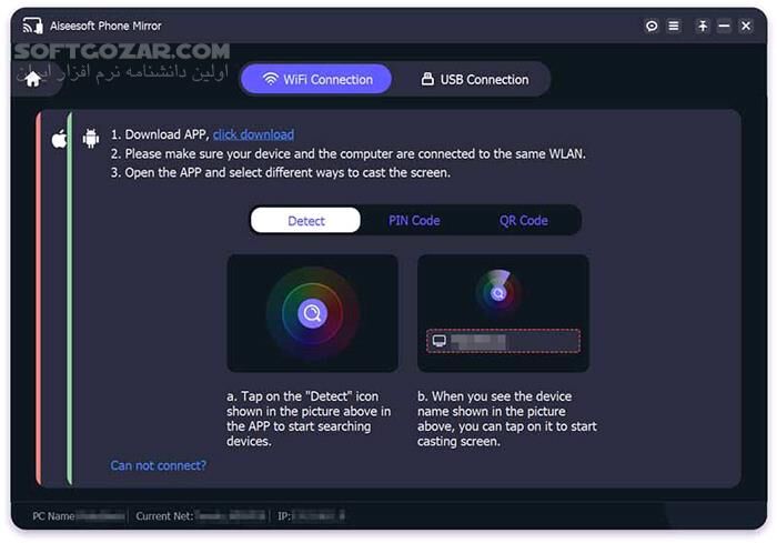 دانلود Aiseesoft Phone Mirror 2.2.58 - دانلود مشاهده صفحه نمایش اندروید و آیفون در ویندوز - سافت گذر