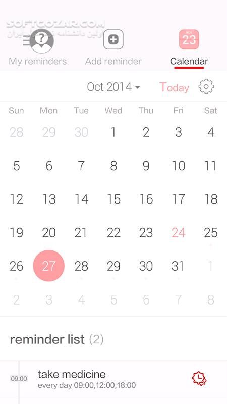 دانلود Alarm Pro 4.9.602 for Android +1.6 - دانلود آلارم حرفه ای برای اندروید - سافت گذر