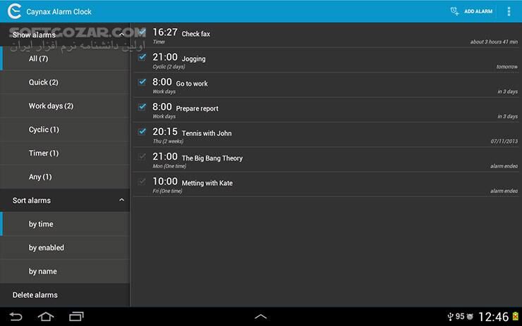 دانلود Caynax Alarm Clock PRO 10.0.4 PRO for Android +4.0 - دانلود زنگ هشدار کینکس برای اندروید - سافت گذر