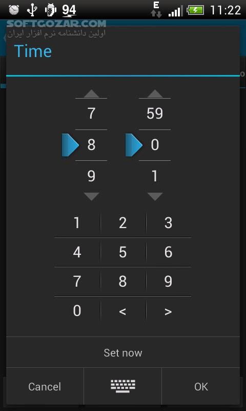 دانلود Caynax Alarm Clock PRO 10.0.4 PRO for Android +4.0 - دانلود زنگ هشدار کینکس برای اندروید - سافت گذر