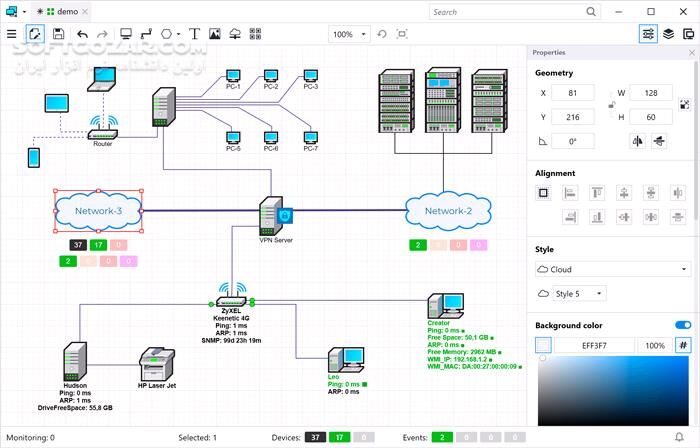 دانلود Algorius Net Viewer 2024.6.4 - دانلود مدیریت شبکه - سافت گذر