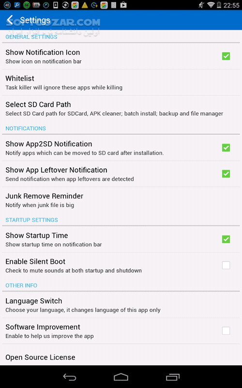 دانلود All-In-One Toolbox Pro 8.3.0 for Android +2.0 - دانلود جعبه ابزار برای اندروید - سافت گذر