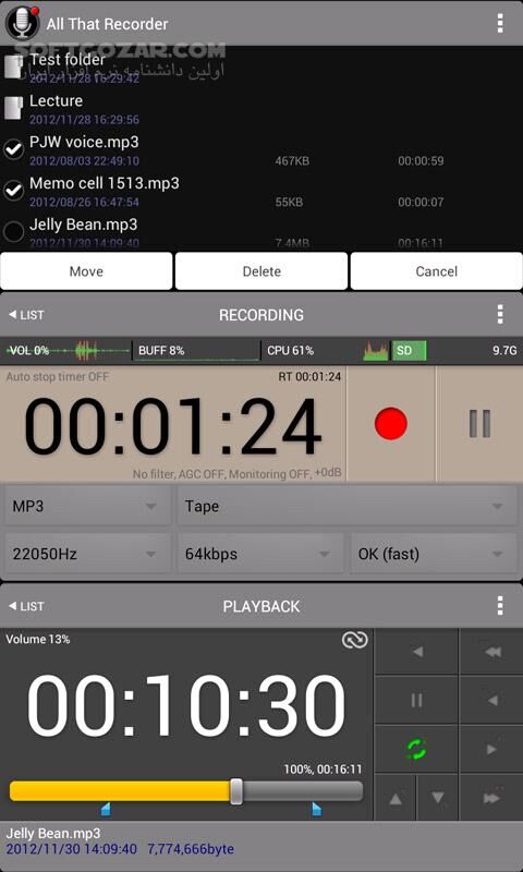دانلود All That Recorder 3.8.8 for Android +2.2 - دانلود ضبط صوت برای اندروید - سافت گذر