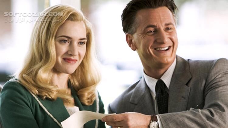 دانلود All The King