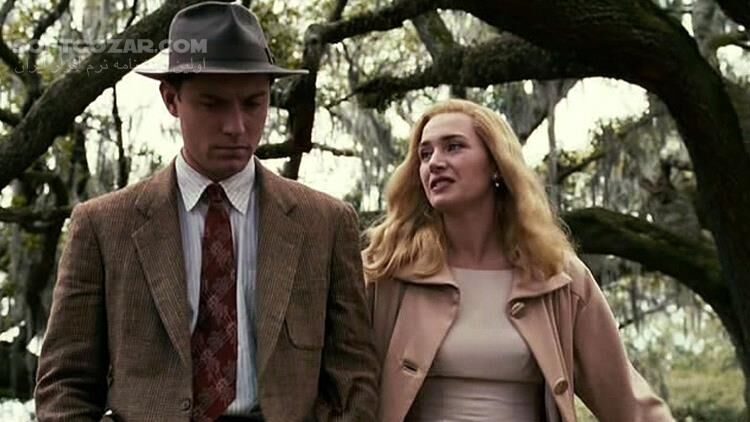 دانلود All The King