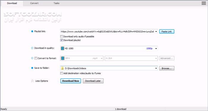 دانلود All Video Downloader Pro 9.9.11 - دانلود دانلود ویدیو - سافت گذر