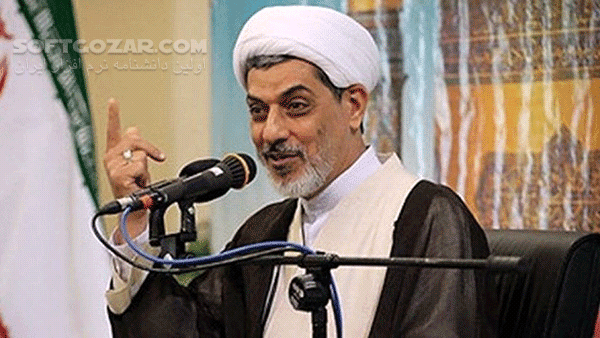 دانلود سخنرانی حجت الاسلام ناصر رفیعی با موضوع عمل بدتر از گناه - دانلود سخنرانی عمل بدتر از گناه با ناصر رفیعی - سافت گذر