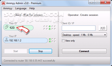 دانلود Ammyy Admin Premium 3.7 Final + 3.5 Corporate - دانلود کنترل کامپیوتر از راه دور - سافت گذر