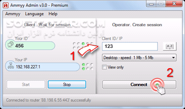 دانلود Ammyy Admin Premium 3.7 Final + 3.5 Corporate - دانلود کنترل کامپیوتر از راه دور - سافت گذر