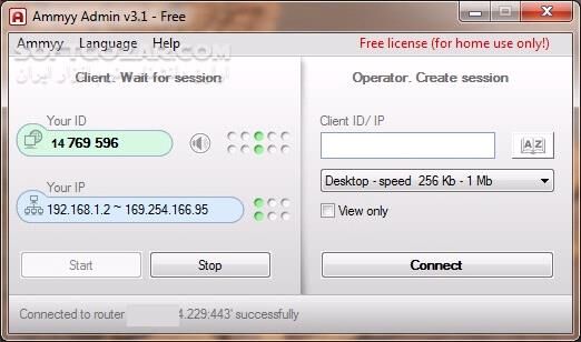 دانلود Ammyy Admin Premium 3.7 Final + 3.5 Corporate - دانلود کنترل کامپیوتر از راه دور - سافت گذر