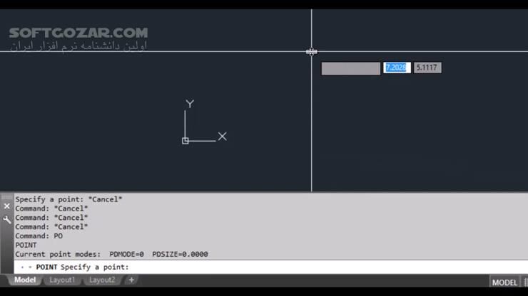 دانلود فیلم های آموزش AutoCAD به فارسی - دانلود آموزش اتوکد - سافت گذر