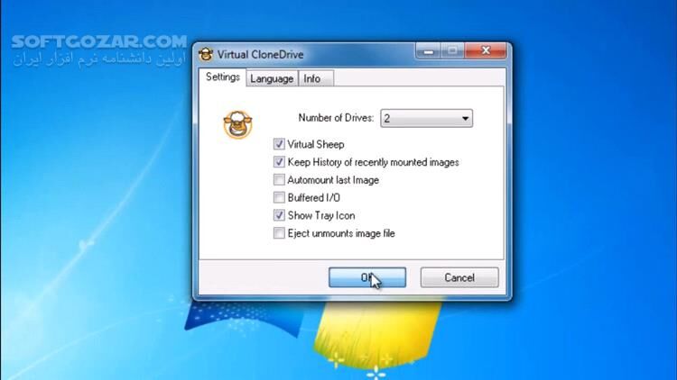 دانلود فیلم آموزش کامل و سریع ایمیج گیری و اجرای ایمیج در درایو مجازی - دانلود آموزش ایمیج گیری و درایو مجازی - سافت گذر