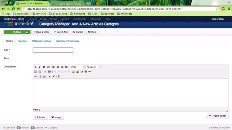 دانلود فیلم‌های آموزش فارسی جوملا Joomla - دانلود آموزش جوملا - سافت گذر