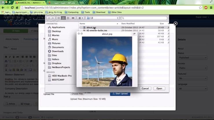 دانلود فیلم‌های آموزش فارسی جوملا Joomla - دانلود آموزش جوملا - سافت گذر