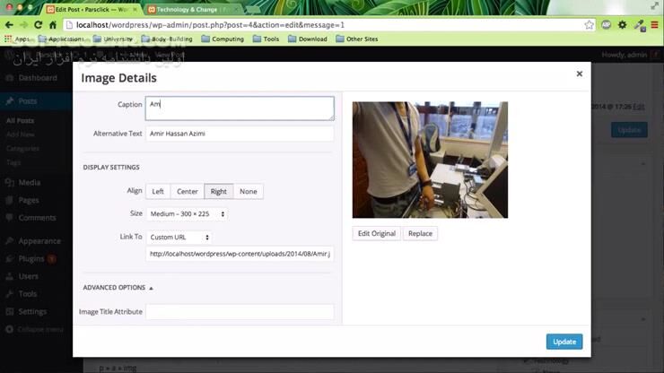 دانلود دوره آموزش تصویری وردپرس به زبان فارسی - دانلود آموزش وردپرس - سافت گذر