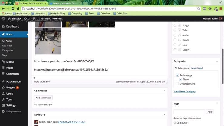 دانلود دوره آموزش تصویری وردپرس به زبان فارسی - دانلود آموزش وردپرس - سافت گذر