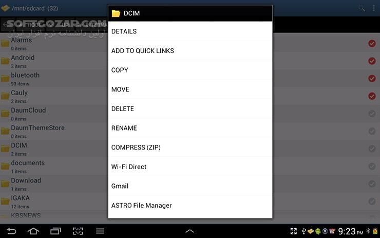 دانلود Android File Manager Pro 3.1.2 for Android - دانلود فایل منیجر اندروید برای اندروید - سافت گذر