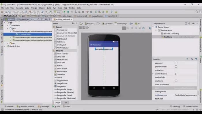 دانلود آموزش‌های کوتاه و کلیدی اندروید به زبان فارسی - دانلود آموزش برنامه نویسی اندروید - سافت گذر