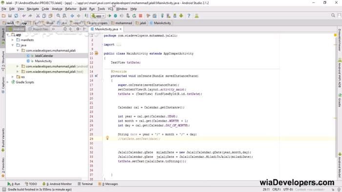 دانلود آموزش‌های کوتاه و کلیدی اندروید به زبان فارسی - دانلود آموزش برنامه نویسی اندروید - سافت گذر