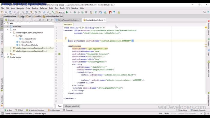 دانلود دورهٔ ویدئویی «ارتباط با سرور با استفاده از کتابخانه Volley در اندروید» به زبان فارسی - دانلود آموزش کتابخانه Volley در اندروید - سافت گذر