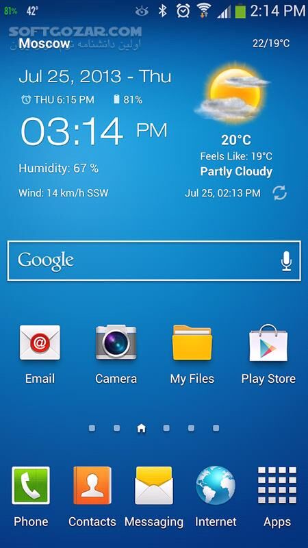 دانلود Android Weather & Clock Widget 6.5.2.2 for Android - دانلود آب و هوا برای اندروید - سافت گذر