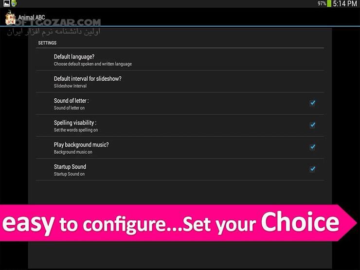 دانلود Animal ABC 3.2 for Android +3.0 - دانلود آموزش حروف انگلیسی برای کودکان (حیوانات) برای اندروید - سافت گذر