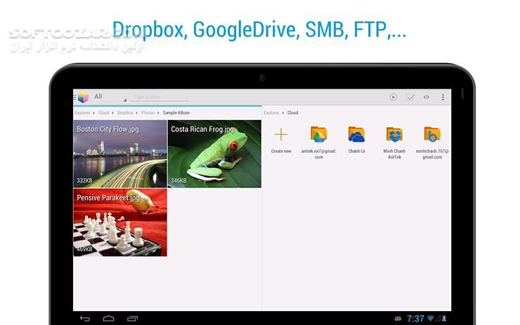 دانلود AntTek File Explorer Pro 5.6 for Android +4.0 - دانلود مدیریت فایل اندروید برای اندروید - سافت گذر