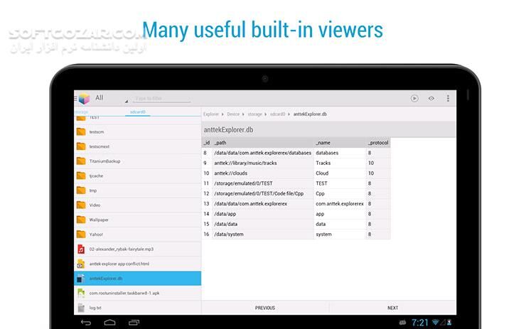 دانلود AntTek File Explorer Pro 5.6 for Android +4.0 - دانلود مدیریت فایل اندروید برای اندروید - سافت گذر