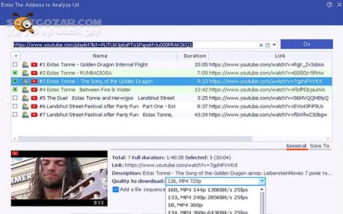 دانلود Ant Download Manager Pro 2.16.3.92038 - دانلود مدیریت دانلود - سافت گذر