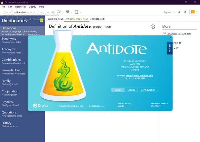دانلود Antidote 12 v1.1 - دانلود اصلاح متن - سافت گذر