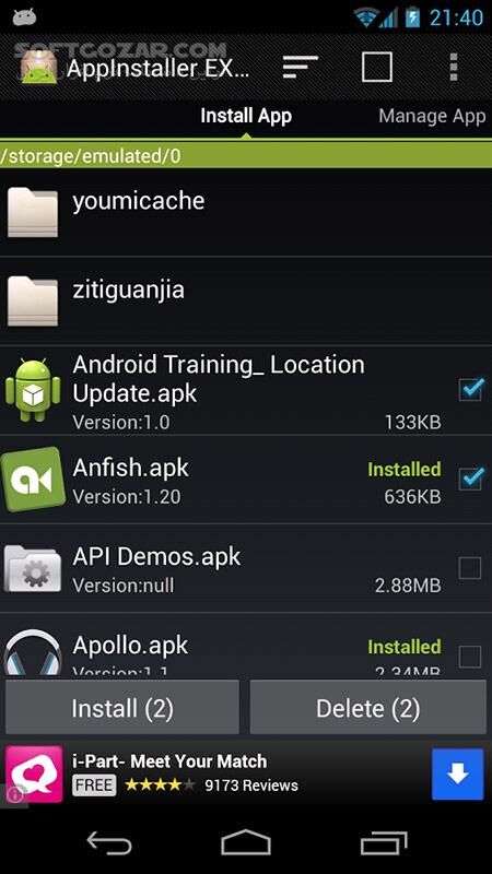 دانلود AppInstaller EX 1.3.3 for Android +2.1 - دانلود نصب گروهی برنامه ها برای اندروید - سافت گذر