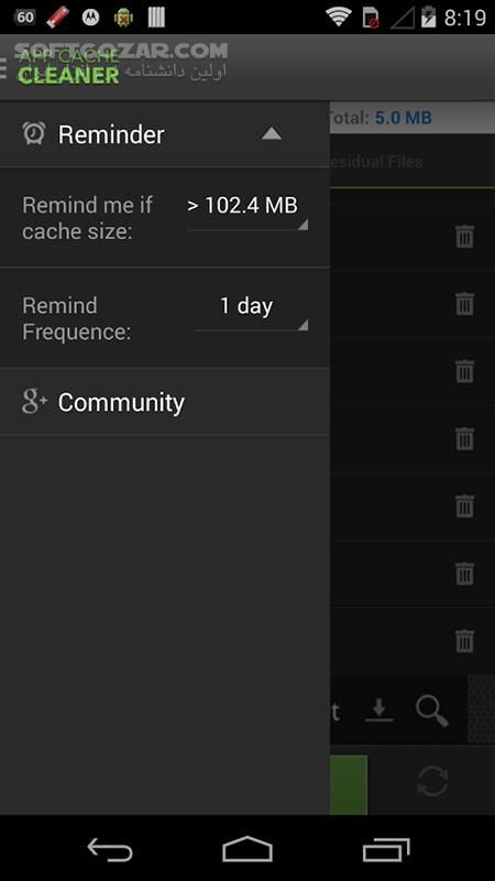 دانلود App Cache Cleaner 7.2.2 for Android +4.0 - دانلود پاک کننده کش برنامه ها برای اندروید - سافت گذر