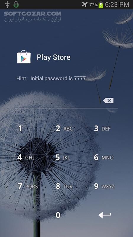دانلود Smart AppLock 6.8.4 for Android +2.3 - دانلود قفل گذاری بر روی برنامه ها برای اندروید - سافت گذر