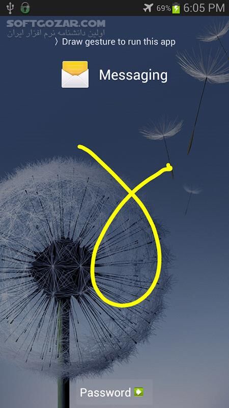 دانلود Smart AppLock 6.8.4 for Android +2.3 - دانلود قفل گذاری بر روی برنامه ها برای اندروید - سافت گذر