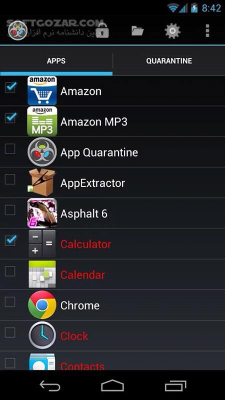 دانلود App Quarantine Pro ROOT/FREEZE 3.0 for Android - دانلود قرنطینه برنامه ها برای اندروید - سافت گذر