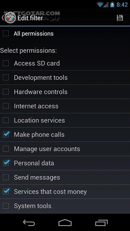 دانلود App Quarantine Pro ROOT/FREEZE 3.0 for Android - دانلود قرنطینه برنامه ها برای اندروید - سافت گذر