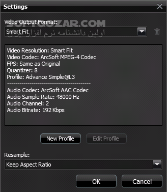 دانلود ArcSoft MediaConverter 8.0.0.21 - دانلود یک مبدل ویدیویی پرقدرت با توانایی تبدیل فرمت فایل های ضبط شده توسط گیرنده های دیجیتال - سافت گذر