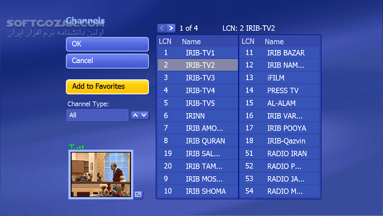 دانلود ArcSoft TotalMedia 3.5.7.259 - دانلود بهترین نرم افزار پخش شبکه های دیجیتال بر روی کامپیوترهای خانگی - سافت گذر