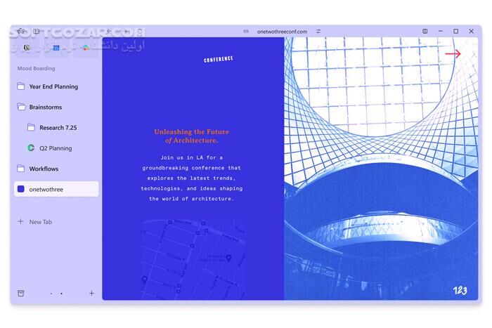 دانلود Arc 1.71.1 - دانلود مرورگر آرک - سافت گذر